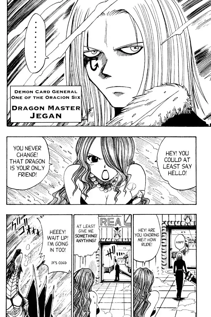 Rave Master Chapter 36 22